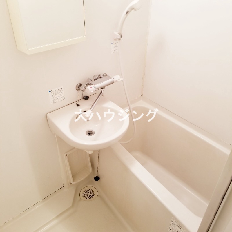 バス・シャワールーム