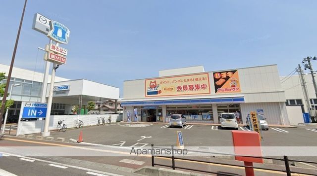 コンビニ　ローソン仙台小田原１丁目店（コンビニ）まで514m