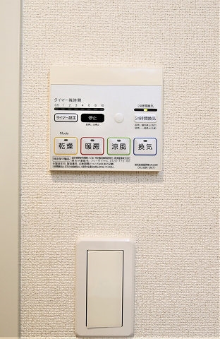 その他設備　浴室乾燥機付きで浴室を清潔に保てます
