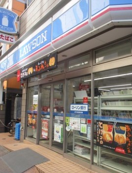 コンビニ　ローソン 港南中央通り店（コンビニ）まで243m