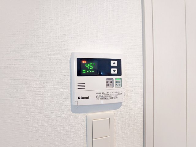 その他設備　現状優先。