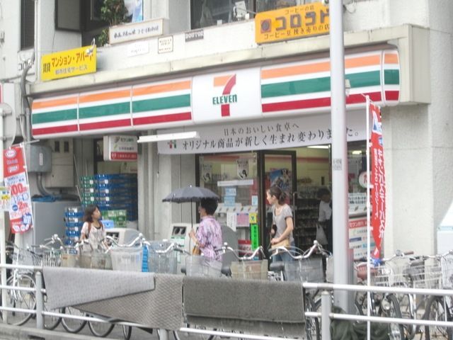 コンビニ　セブンイレブン日野駅前店（コンビニ）まで175m
