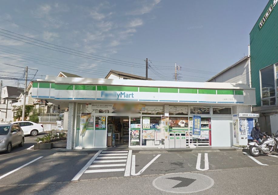 コンビニ　ファミリーマート小金原八丁目店（コンビニ）まで627m