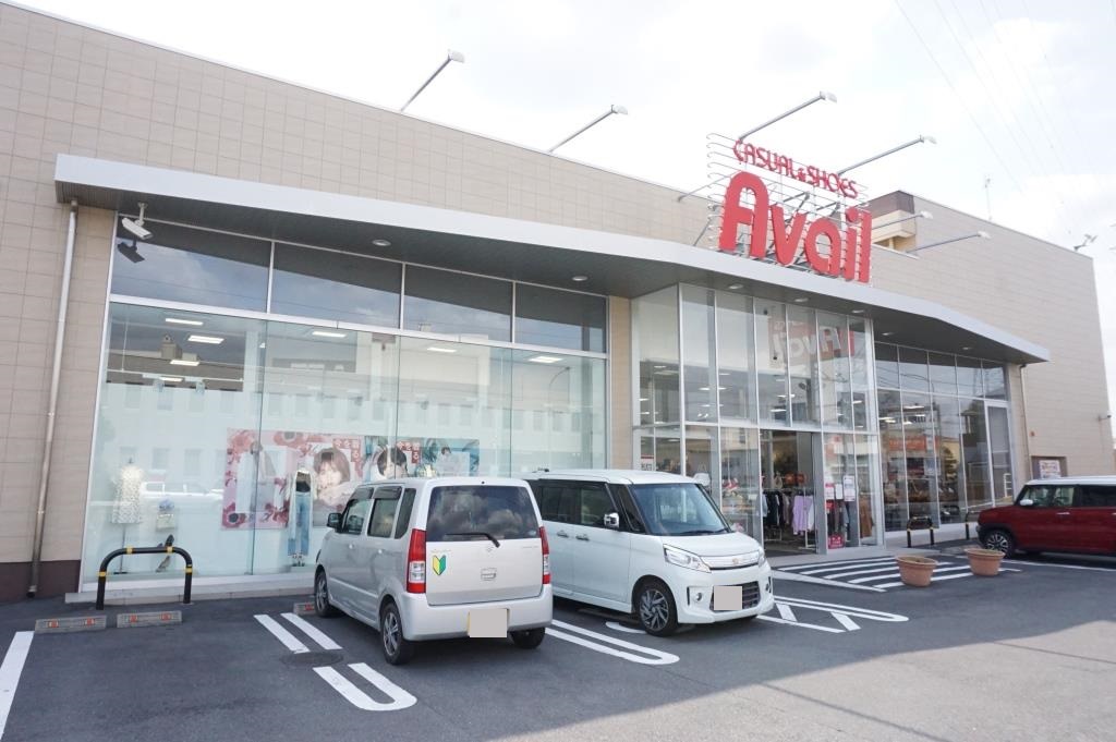 ショッピングセンター　アベイル　鳩ヶ谷里店（ショッピングセンター）まで438m