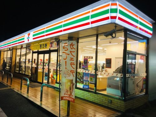 コンビニ　セブンイレブン 姫路飾磨思案橋西店（コンビニ）まで723m