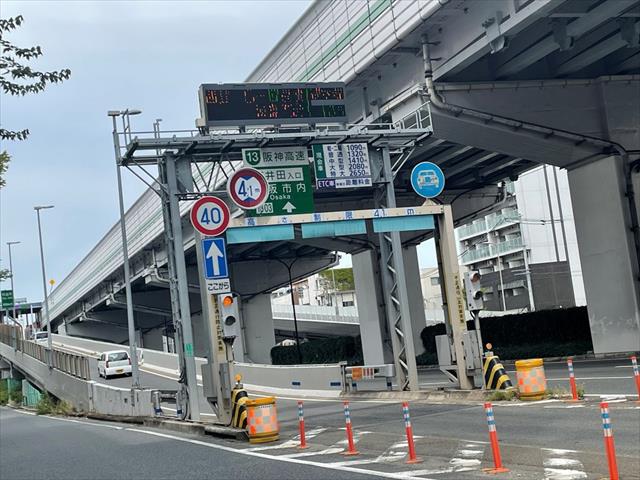 その他　阪神高速　高井田入り口（その他）まで942m