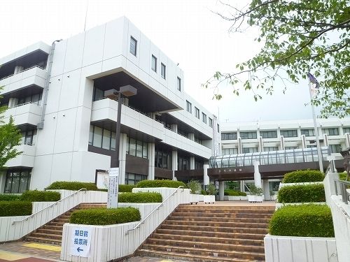 役所　多摩市役所（役所）まで550m