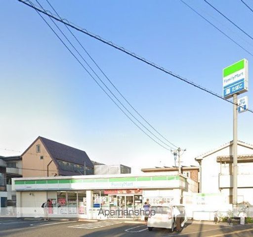 コンビニ　ファミリーマート（コンビニ）まで761m