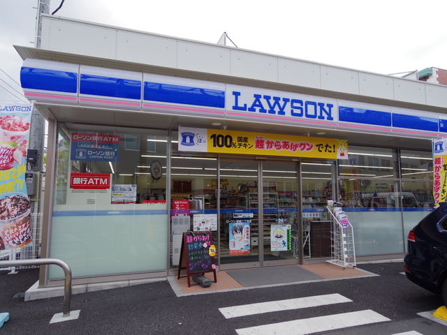 コンビニ　ローソン板橋二丁目店（コンビニ）まで222m