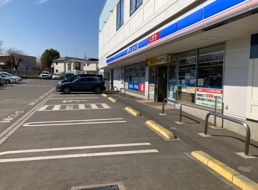 コンビニ　ローソン 東海大学北門前店（コンビニ）まで375m