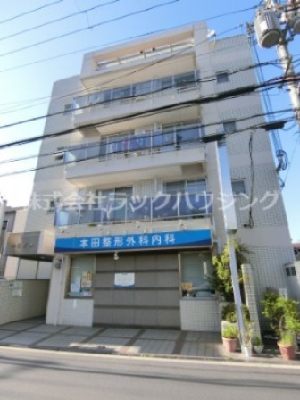 病院　本田整形外科内科（病院）まで130m