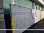 幼稚園・保育園　千年幼稚園（幼稚園・保育園）まで2775m