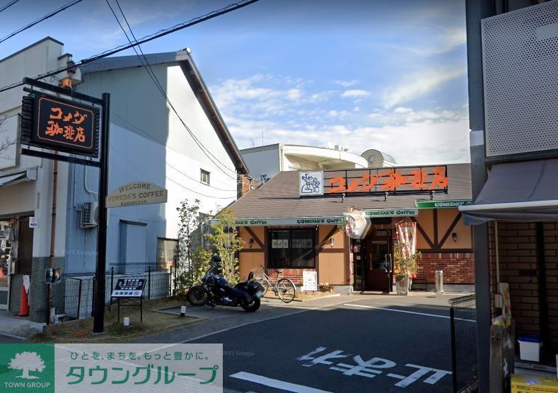 飲食店　コメダ珈琲店覚王山店（飲食店）まで590m