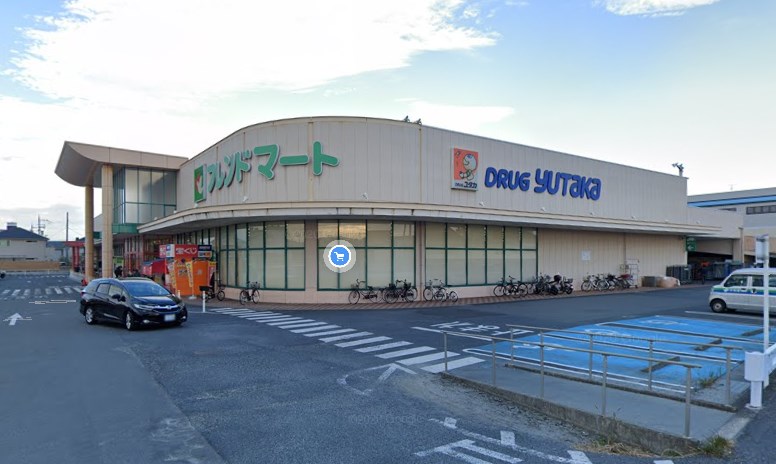 スーパー　フレンドマート志津東草津店（スーパー）まで870m