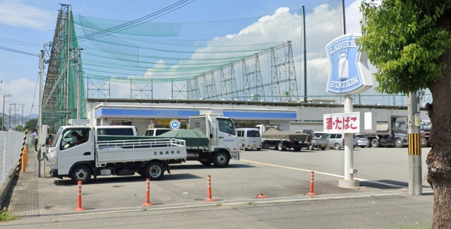 コンビニ　ローソン　網干浜田店（コンビニ）まで1300m