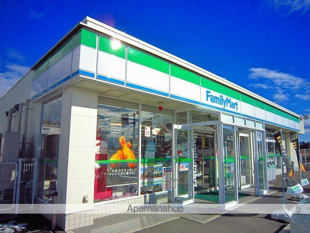 コンビニ　ファミリーマート（コンビニ）まで1000m