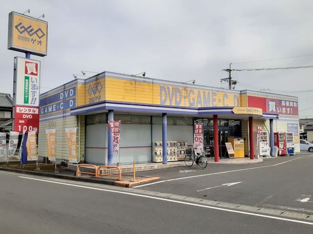 レンタルビデオ　ゲオ茶屋町店（レンタルビデオ）まで600m