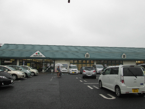 スーパー　マルエツ 綾瀬店（スーパー）まで209m