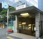 その他　新高円寺駅（その他）まで1320m