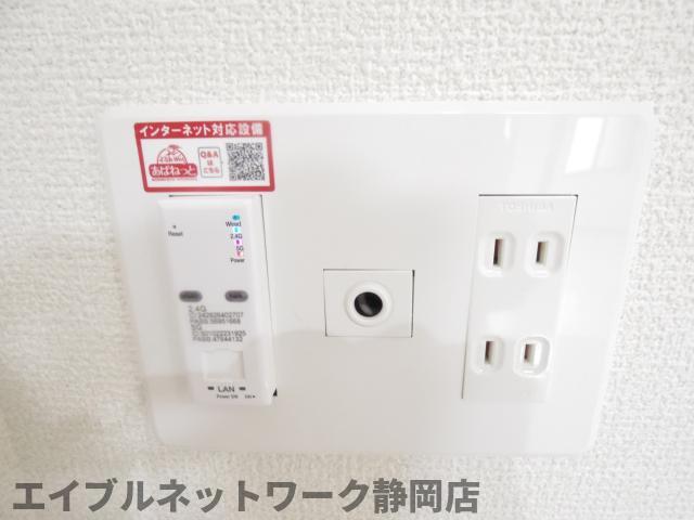 静岡鉄道静岡清水線 新静岡駅 徒歩11分 5階建 築7年のその他写真