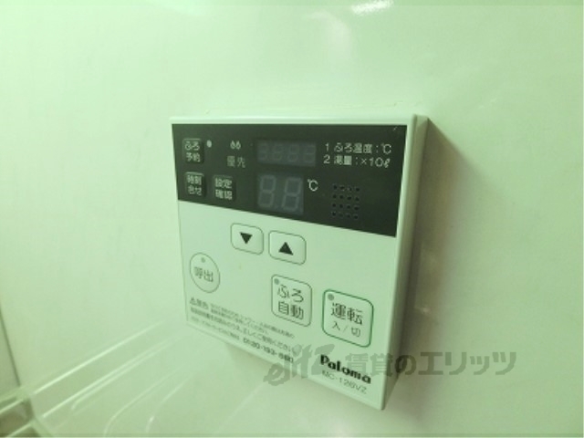 その他設備　給湯器リモコン