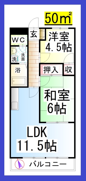 DL ラークグリーンヒルの間取り写真