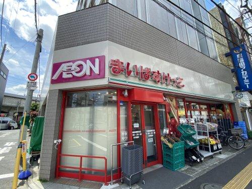 スーパー　まいばすけっと 千歳船橋駅西店（スーパー）まで765m
