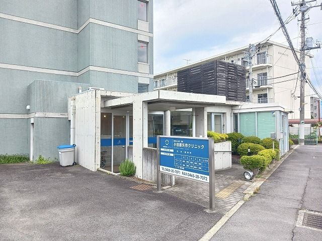 ＪＲ東海道本線 鴨宮駅 徒歩17分 2階建 築5年の周辺写真
