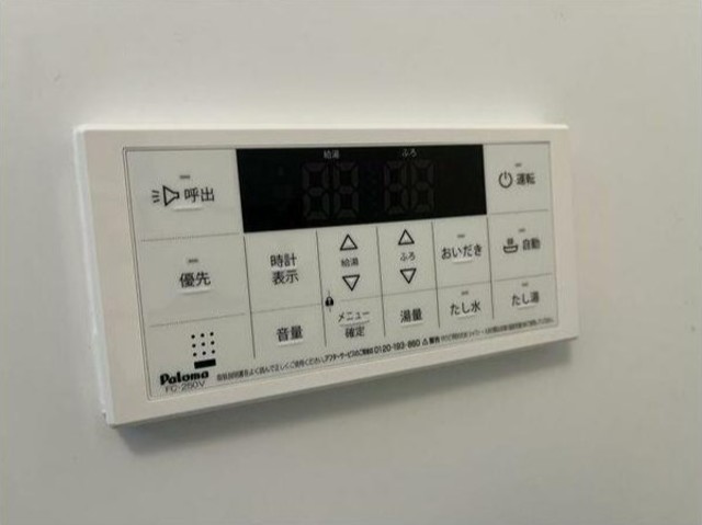 その他設備　バス設備