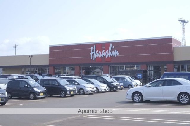 スーパー　原信美沢店（スーパー）まで1400m