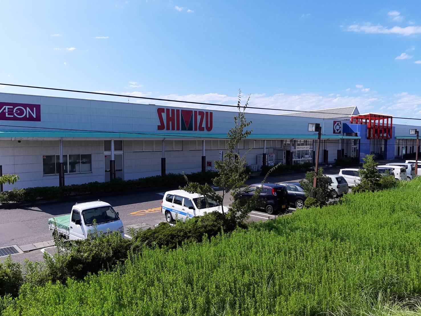 スーパー　清水フードセンター黒埼店（スーパー）まで1640m