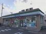 コンビニ　ファミリーマート 名西康生通店（コンビニ）まで440m