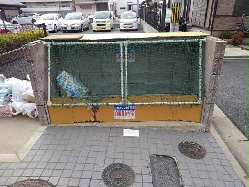 その他　ゴミ置き場