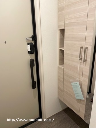 玄関　シューズボックス付き玄関