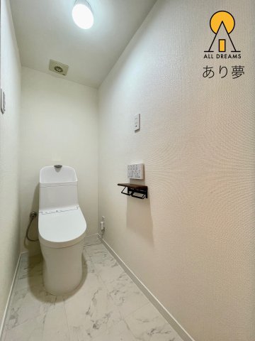 【蒔田フラワーマンションのトイレ】