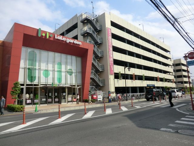 スーパー　ヤオコーララガーデン春日部店（スーパー）まで899m