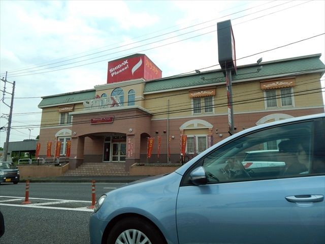 【さいたま市岩槻区城町のアパートのその他】