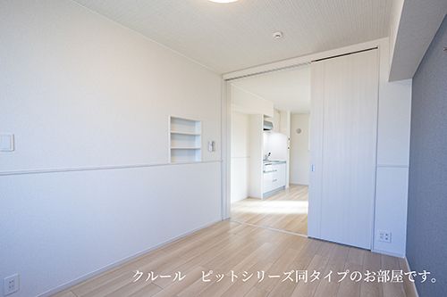 【入間郡毛呂山町岩井東のアパートのその他部屋・スペース】