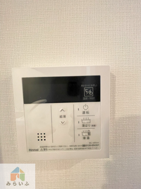 【名古屋市千種区池下のマンションのその他設備】