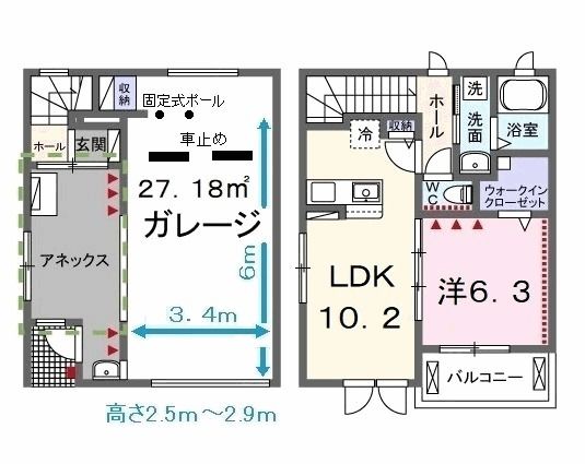 東大和市狭山のアパートの間取り