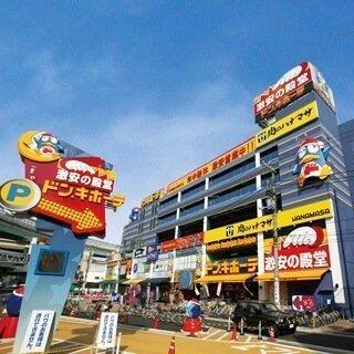 【岩佐ビルのショッピングセンター】