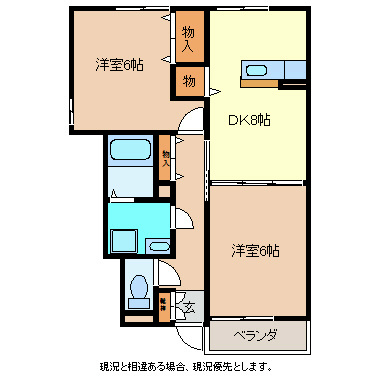 ラフィネ藤Ａ棟の間取り