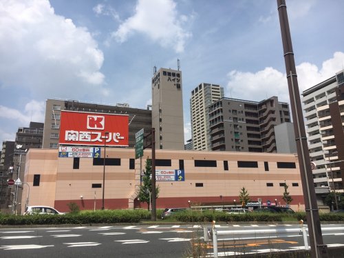 【大阪市西区南堀江のマンションのスーパー】