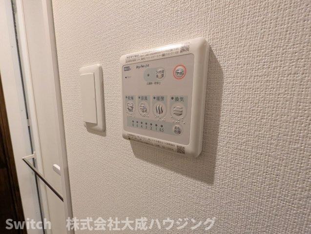 【西宮市大屋町のマンションのその他設備】