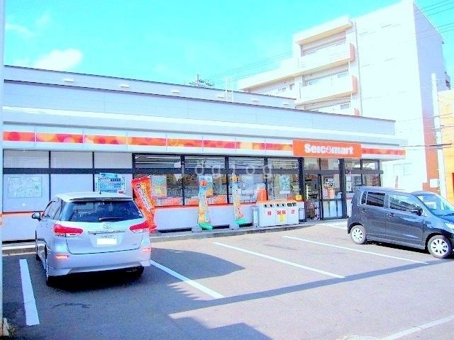 【札幌市豊平区西岡五条のアパートのコンビニ】