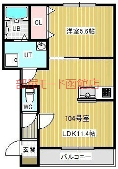 サクラーレの間取り