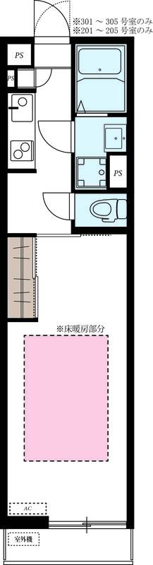 さいたま市南区曲本のマンションの間取り