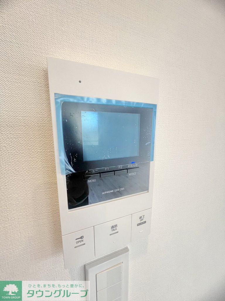 セキュリティ　★お問い合わせはタウンハウジング祖師ヶ谷大蔵店まで★
