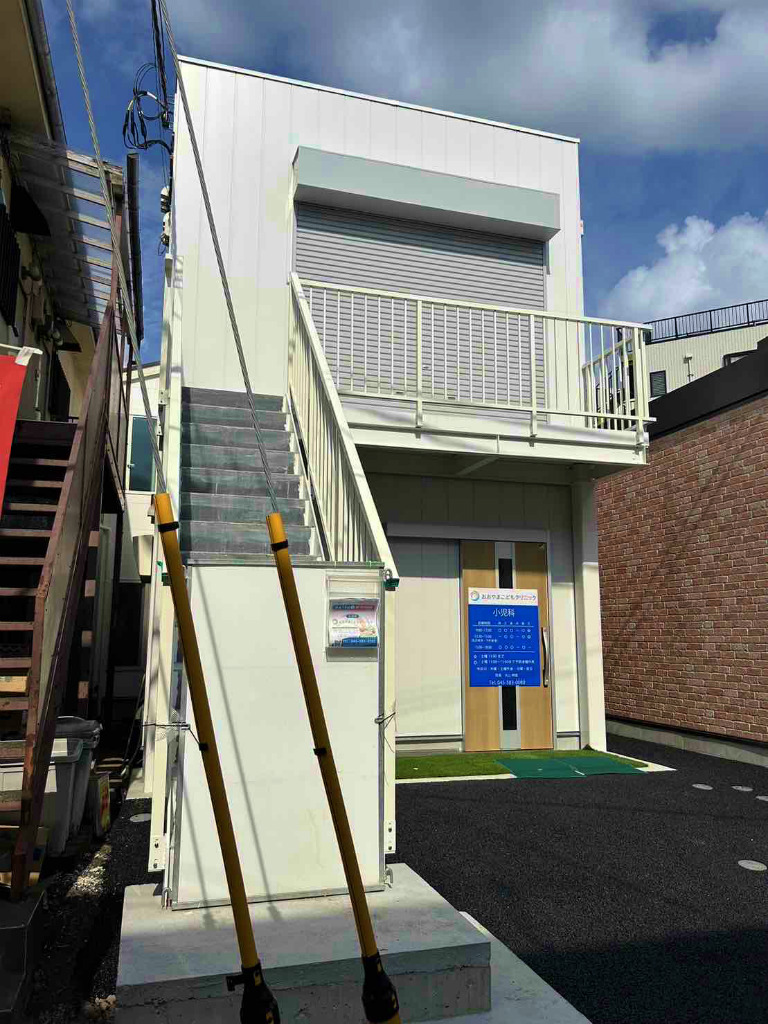 病院　おおやまこどもクリニック（病院）まで8m