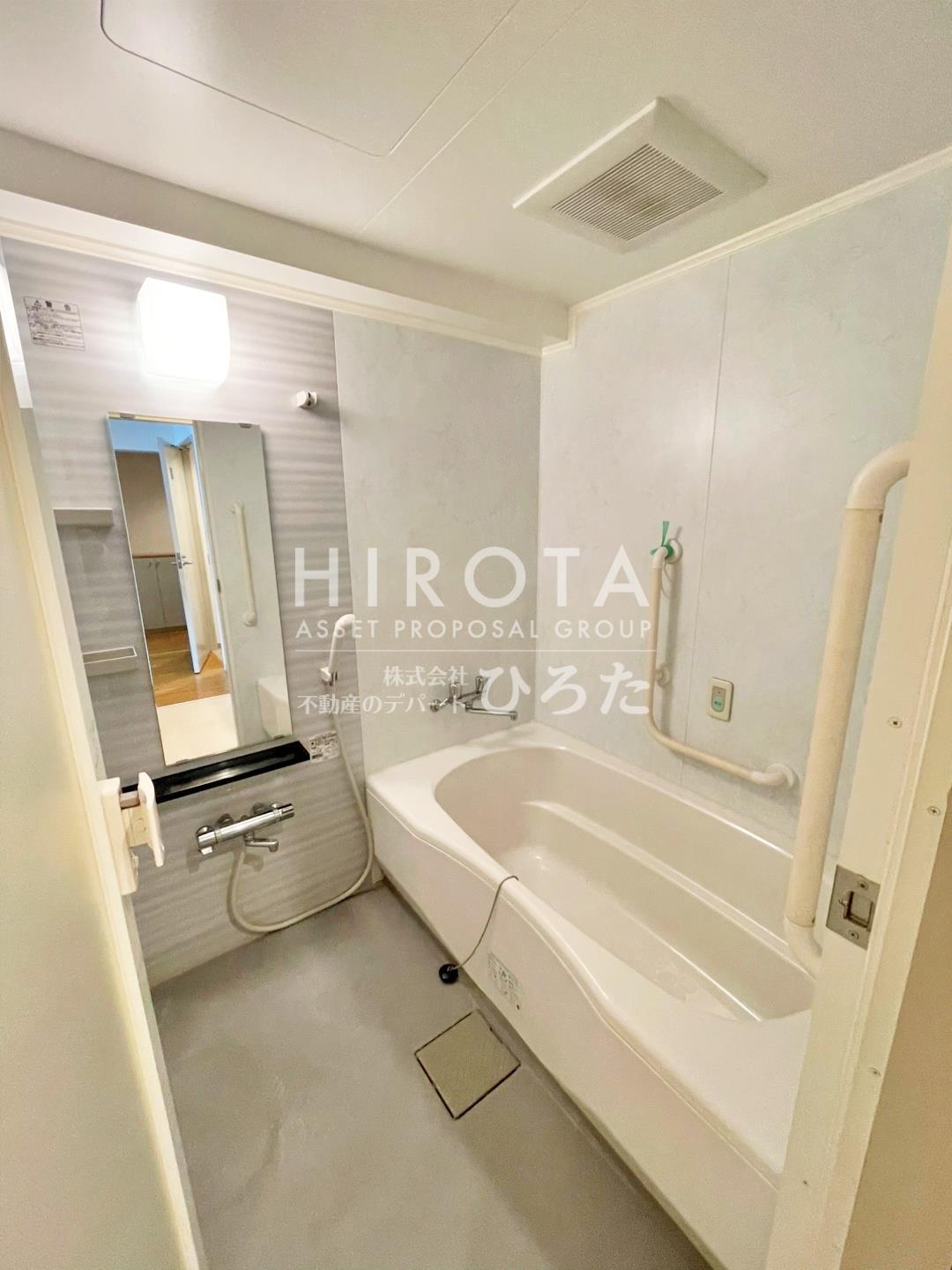 バス・シャワールーム